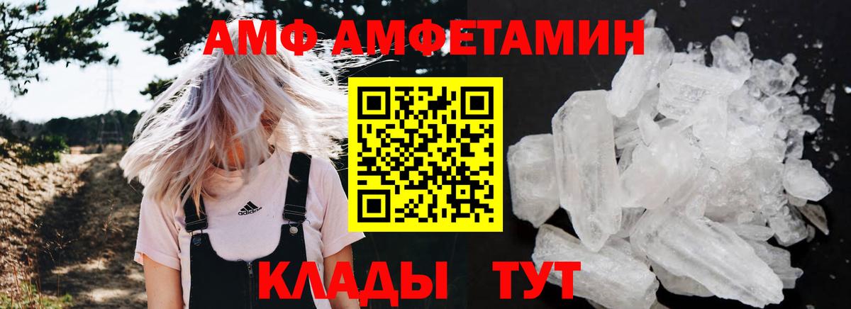 LSD-25 Ухта