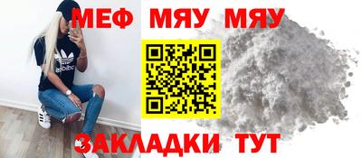 марки lsd Партизанск