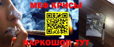 мдпв Пенза