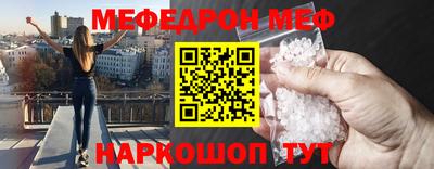 мдпв Пенза