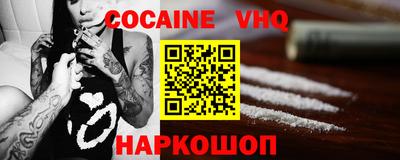 дживик Первоуральск