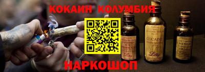 марки lsd Партизанск