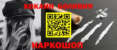 дживик Первоуральск