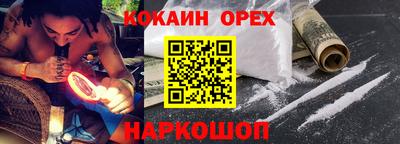 марки lsd Партизанск