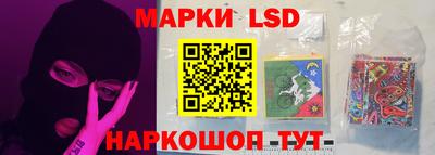 мдпв Пенза