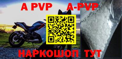 дживик Первоуральск