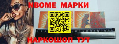 дживик Первоуральск