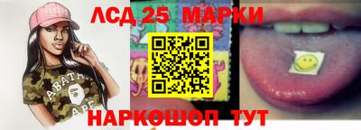 мдпв Пенза