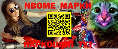 дживик Первоуральск