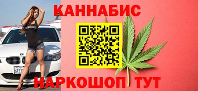 дживик Первоуральск
