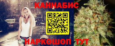 марки lsd Партизанск