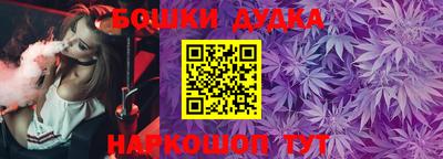 марки lsd Партизанск
