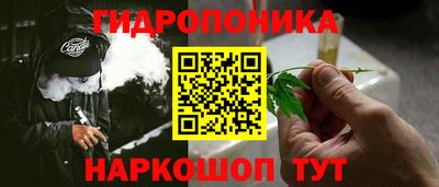 марки lsd Партизанск