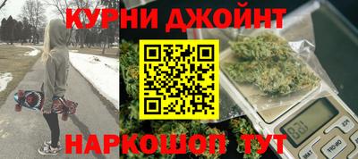 дживик Первоуральск