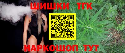 мдпв Пенза