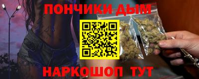 мдпв Пенза