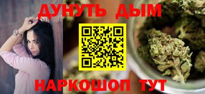 дживик Первоуральск