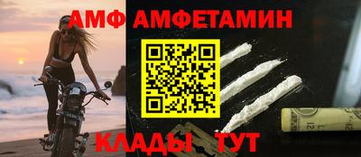 дживик Первоуральск