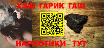 дживик Первоуральск