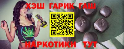 марки lsd Партизанск
