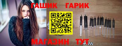 мдпв Пенза