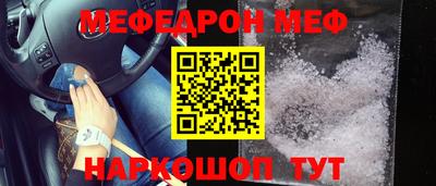дживик Первоуральск