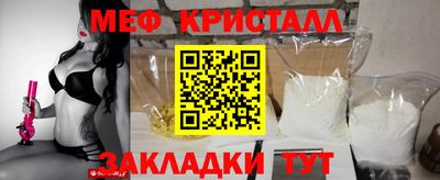 дживик Первоуральск