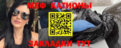 мдпв Пенза