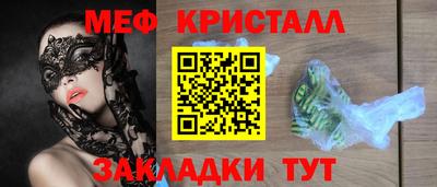 дживик Первоуральск