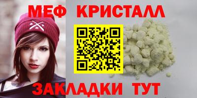 марки lsd Партизанск
