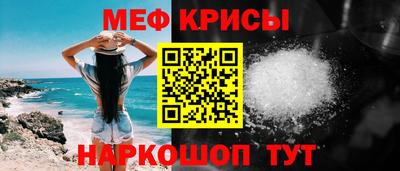 дживик Первоуральск