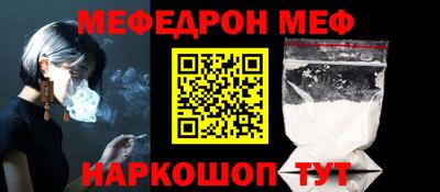 мдпв Пенза