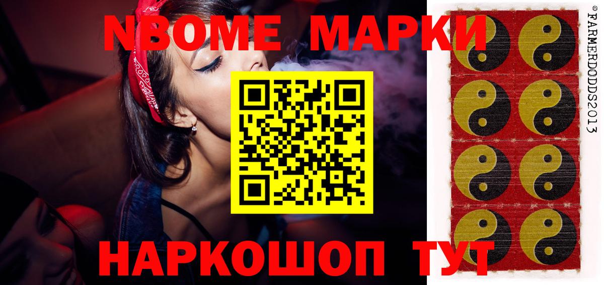 ЛСД экстази кислота Ухта